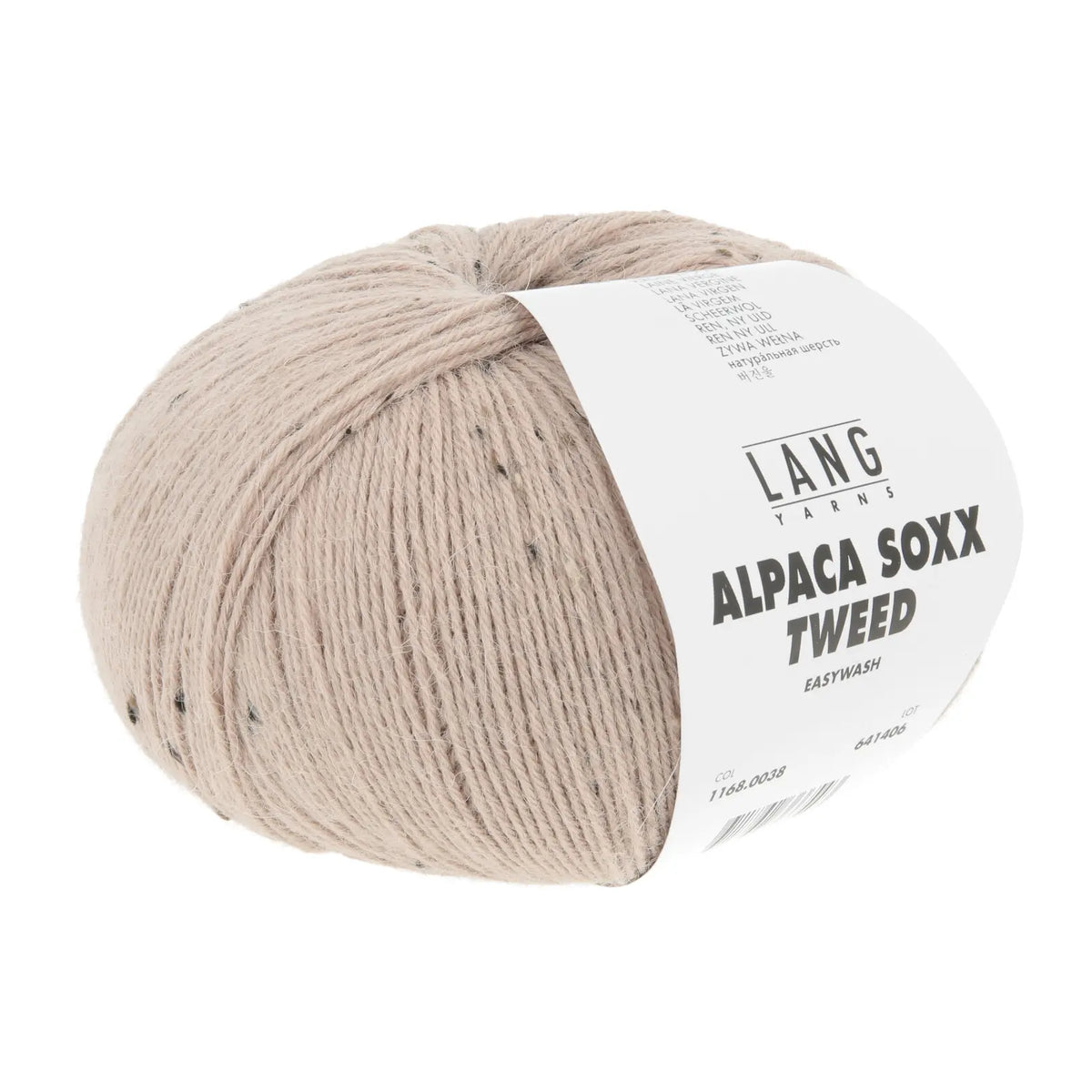 ALPACA SOXX TWEED