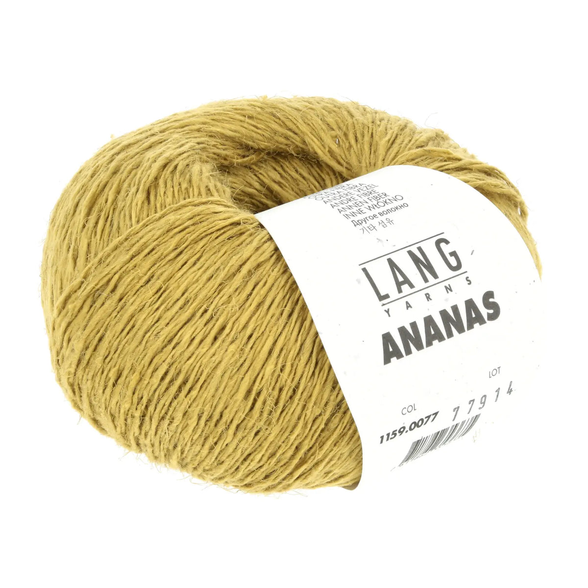 ANANAS