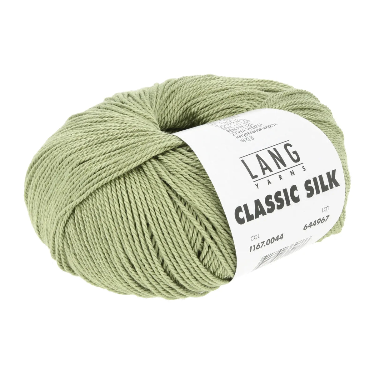 CLASSIC SILK